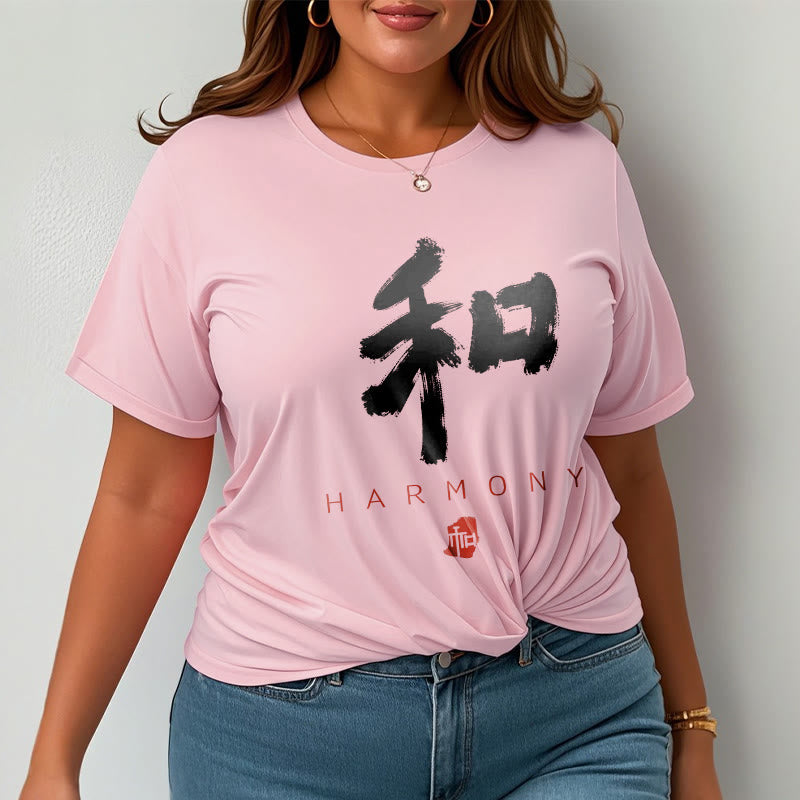 Buddha Stones He Harmony Tee T-shirt