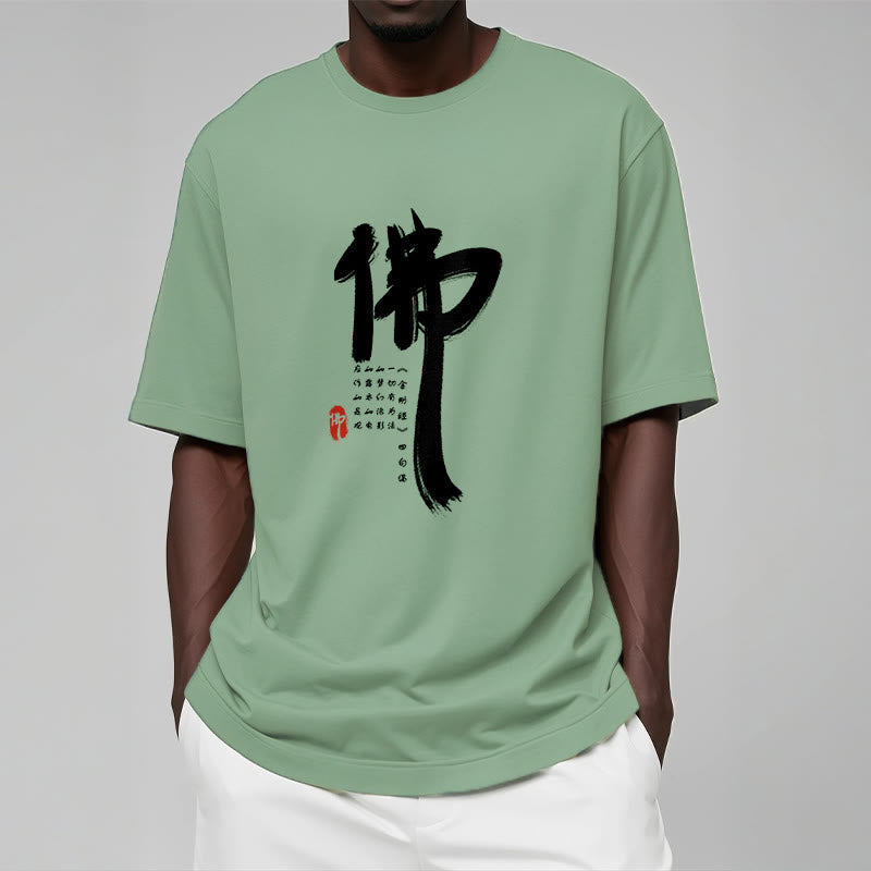 Buddha Stones Fo Buddha Tee T-shirt - image 15