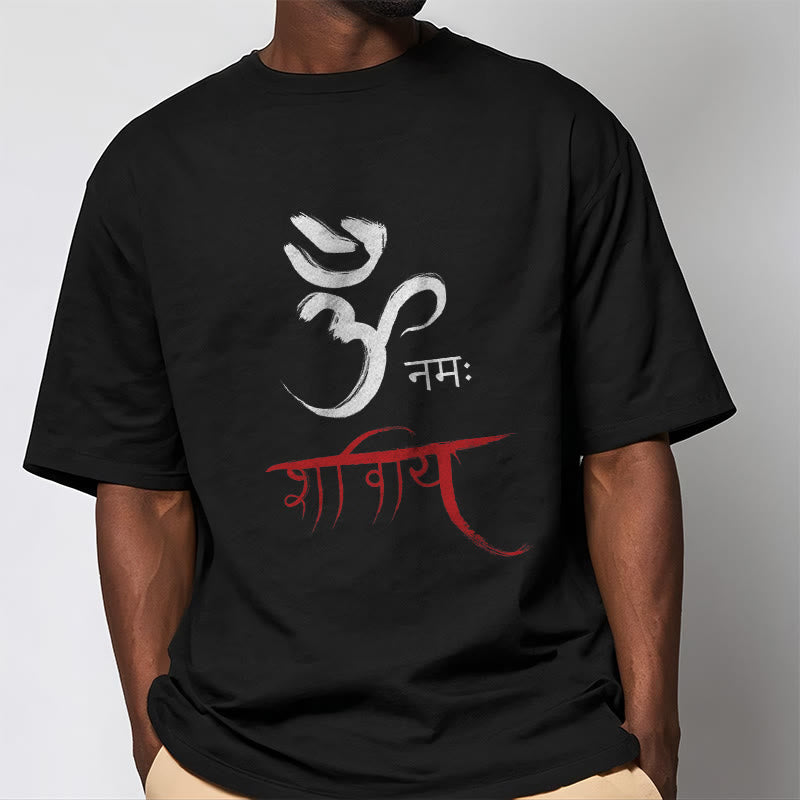 Buddha Stones OM NAMAH SHIVAYA Mantra Sanskrit Tee T-shirt - image 5