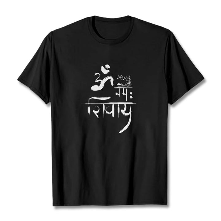 Buddha Stones OM NAMAH SHIVAYA Crane Bamboo Cotton Tee T-shirt