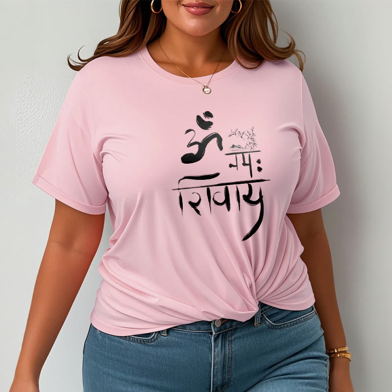 Buddha Stones OM NAMAH SHIVAYA Crane Bamboo Cotton Tee T-shirt - image 10