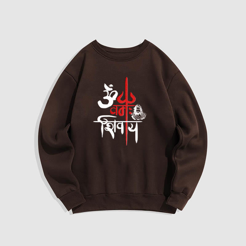 Buddha Stones OM NAMAH SHIVAYA Red Trident Fleece Lined Polyester Sweatshirt