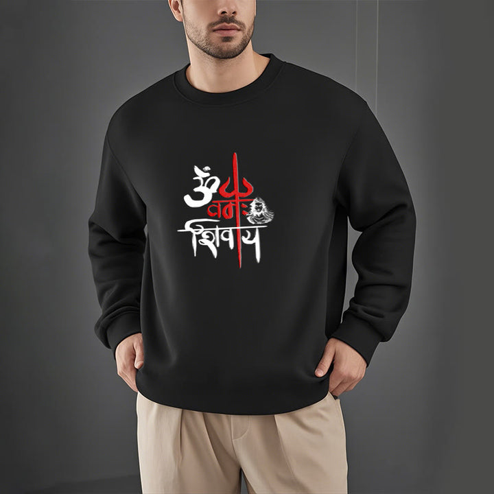 Buddha Stones OM NAMAH SHIVAYA Red Trident Fleece Lined Polyester Sweatshirt