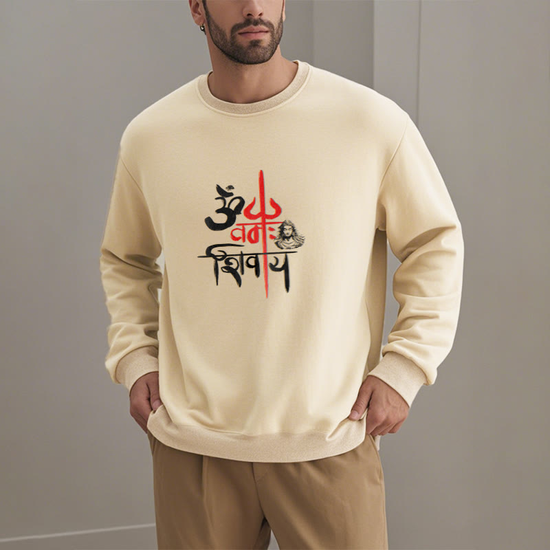 Buddha Stones OM NAMAH SHIVAYA Red Trident Fleece Lined Polyester Sweatshirt