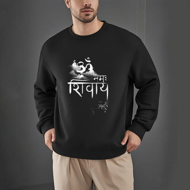 Buddha Stones OM NAMAH SHIVAYA Mountain Fleece Lined Polyester Sweatshirt