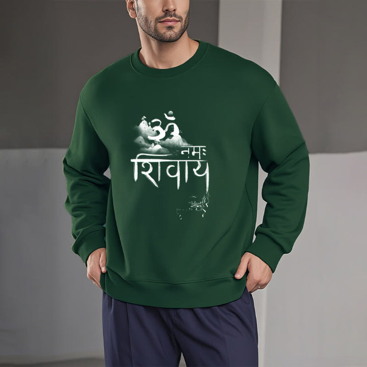 Buddha Stones OM NAMAH SHIVAYA Mountain Fleece Lined Polyester Sweatshirt