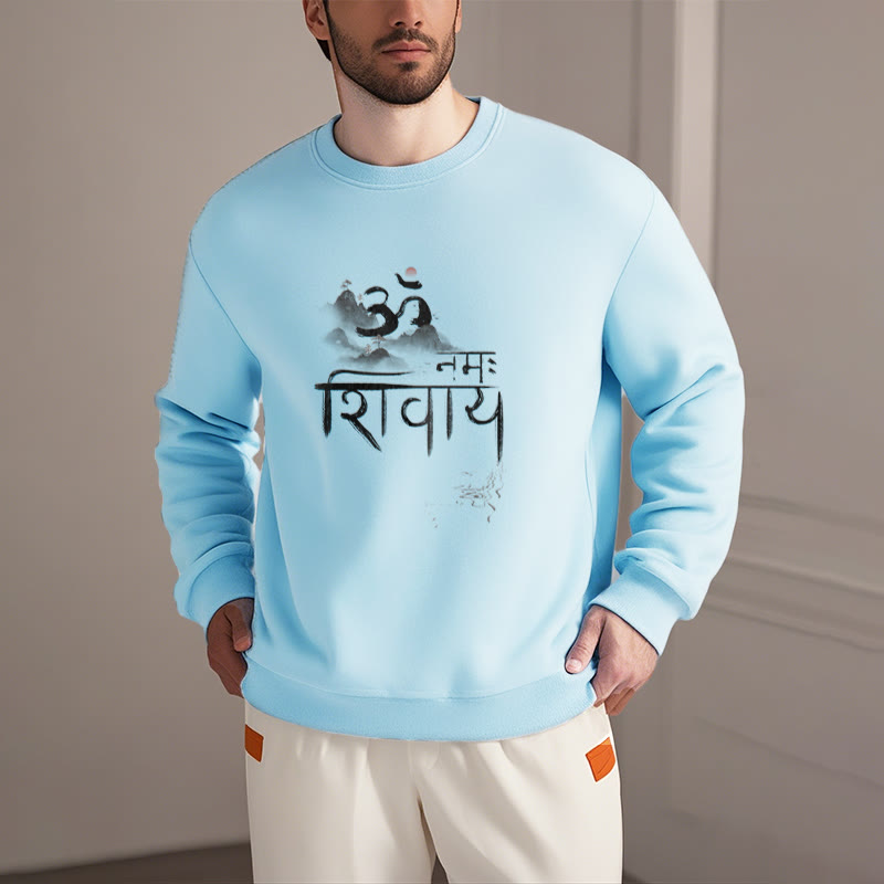 Buddha Stones OM NAMAH SHIVAYA Mountain Fleece Lined Polyester Sweatshirt