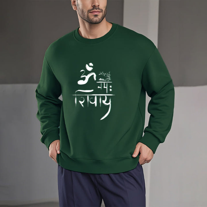 Buddha Stones OM NAMAH SHIVAYA Crane Bamboo Fleece Lined Polyester Sweatshirt