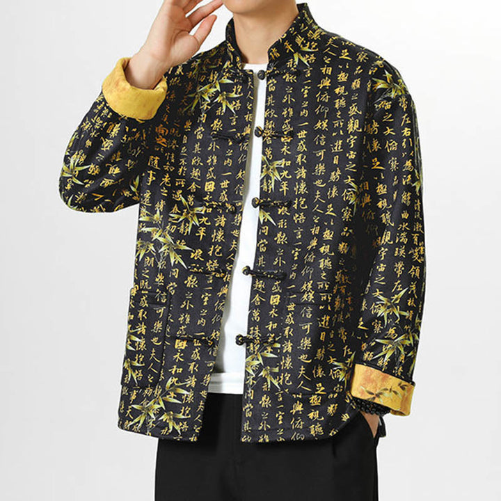 Buddha Stones Frog-Button Chinese Tang Suit Stand Collar Lanting Xu Character Long Shirt Men Jacket Clothing