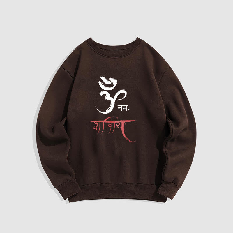 Buddha Stones OM NAMAH SHIVAYA Mantra Sanskrit Fleece Lined Polyester Sweatshirt