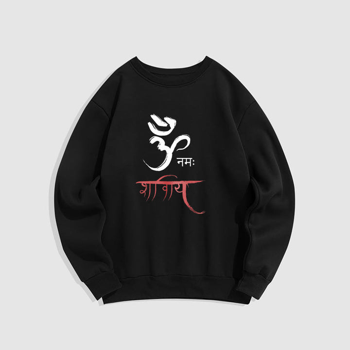 Buddha Stones OM NAMAH SHIVAYA Mantra Sanskrit Fleece Lined Polyester Sweatshirt