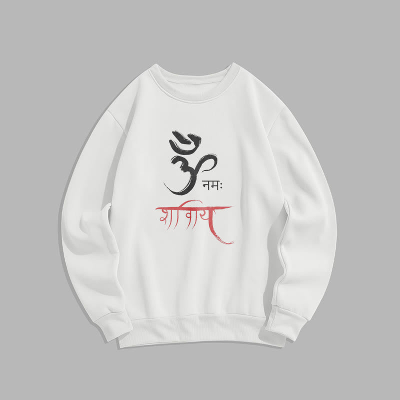 Buddha Stones OM NAMAH SHIVAYA Mantra Sanskrit Fleece Lined Polyester Sweatshirt