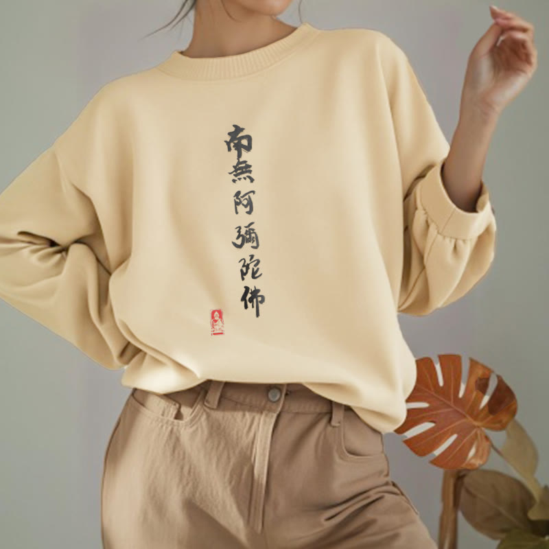 Buddha Stones Nan Wu E Mi Tuo Fo Fleece Lined Polyester Sweatshirt