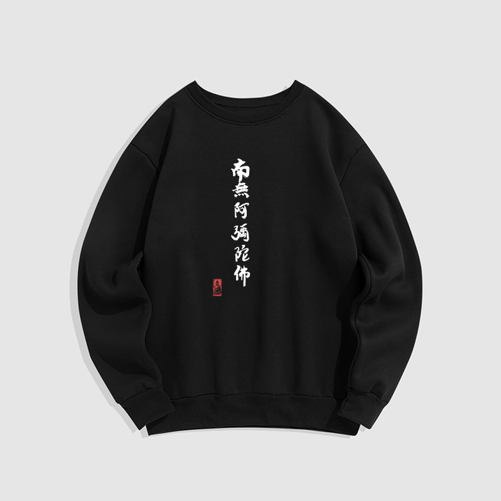 Buddha Stones Nan Wu E Mi Tuo Fo Fleece Lined Polyester Sweatshirt