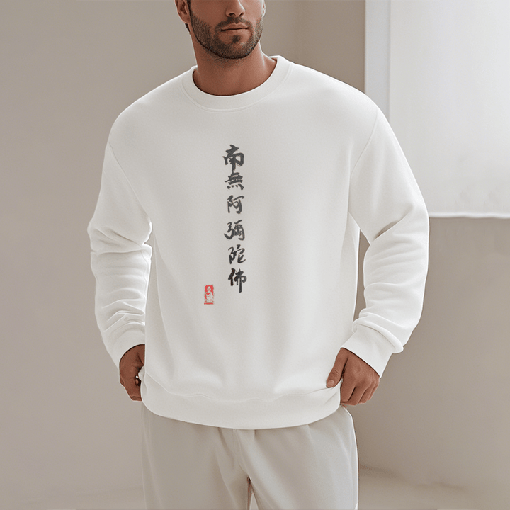 Buddha Stones Nan Wu E Mi Tuo Fo Fleece Lined Polyester Sweatshirt