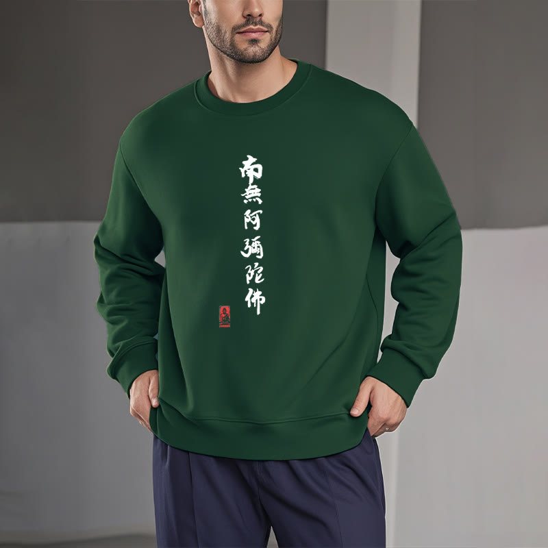 Buddha Stones Nan Wu E Mi Tuo Fo Fleece Lined Polyester Sweatshirt