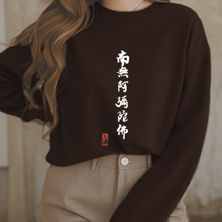 Buddha Stones Nan Wu E Mi Tuo Fo Fleece Lined Polyester Sweatshirt