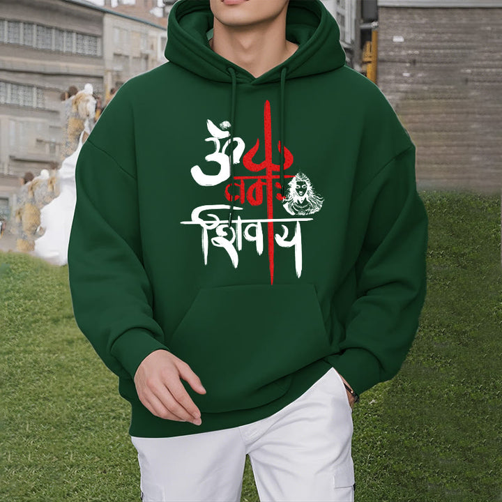 Buddha Stones OM NAMAH SHIVAYA Red Trident Fleece Lined Polyester Hoodie