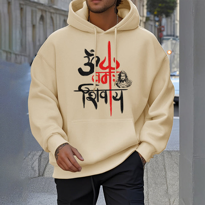 Buddha Stones OM NAMAH SHIVAYA Red Trident Fleece Lined Polyester Hoodie