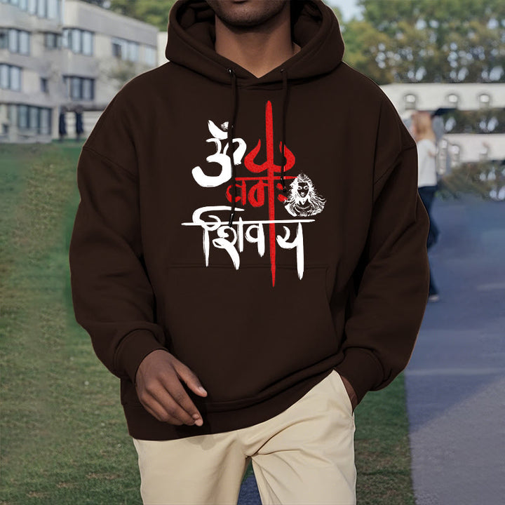 Buddha Stones OM NAMAH SHIVAYA Red Trident Fleece Lined Polyester Hoodie