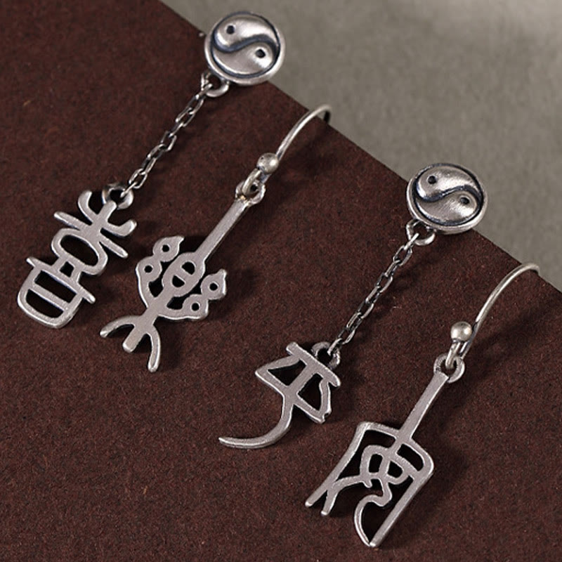 Buddha Stones 925 Sterling Silver Chinese Character 'Ping An' 'Xi Le' Protection Earrings