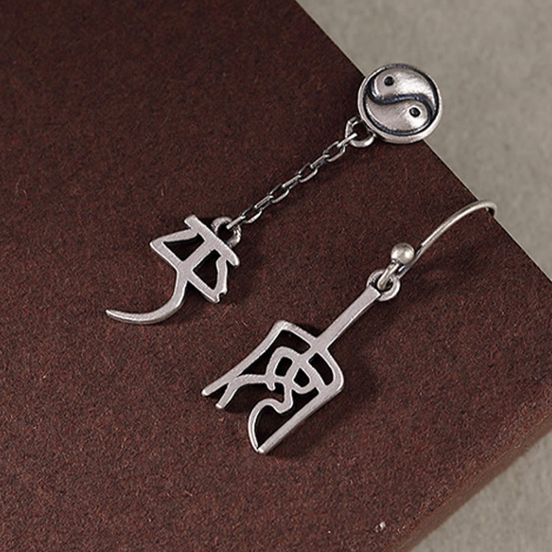 Buddha Stones 925 Sterling Silver Chinese Character 'Ping An' 'Xi Le' Protection Earrings