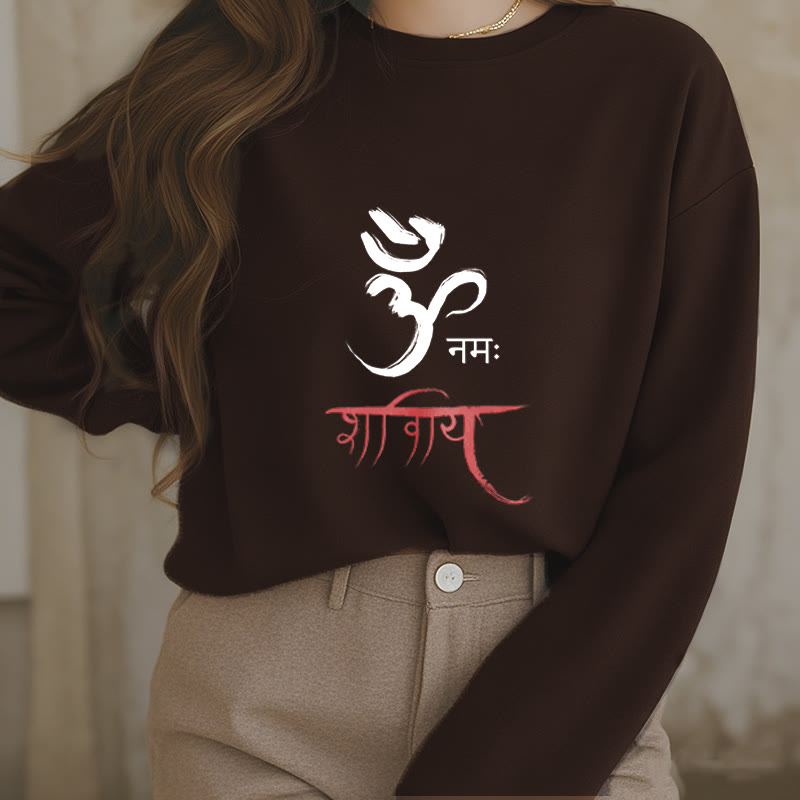 Buddha Stones OM NAMAH SHIVAYA Mantra Sanskrit Fleece Lined Polyester Sweatshirt