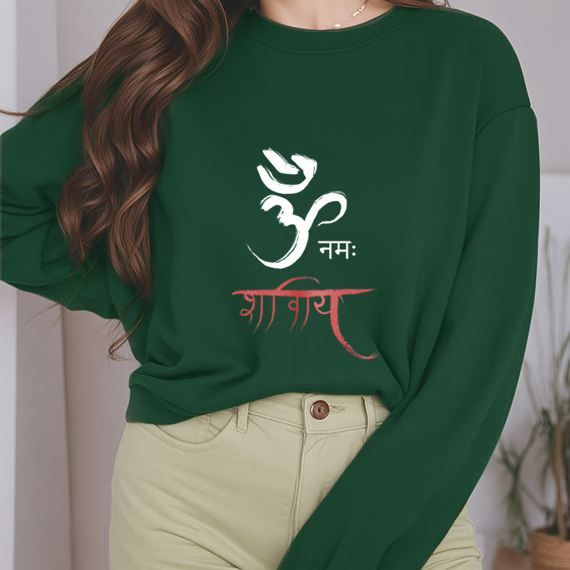 Buddha Stones OM NAMAH SHIVAYA Mantra Sanskrit Fleece Lined Polyester Sweatshirt