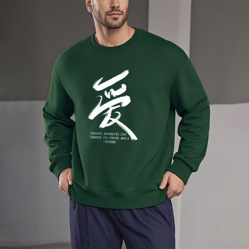 Buddha Stones Ai Radiate Boundless Love Towards The Entire World Fleece Lined Polyester Sweatshirt