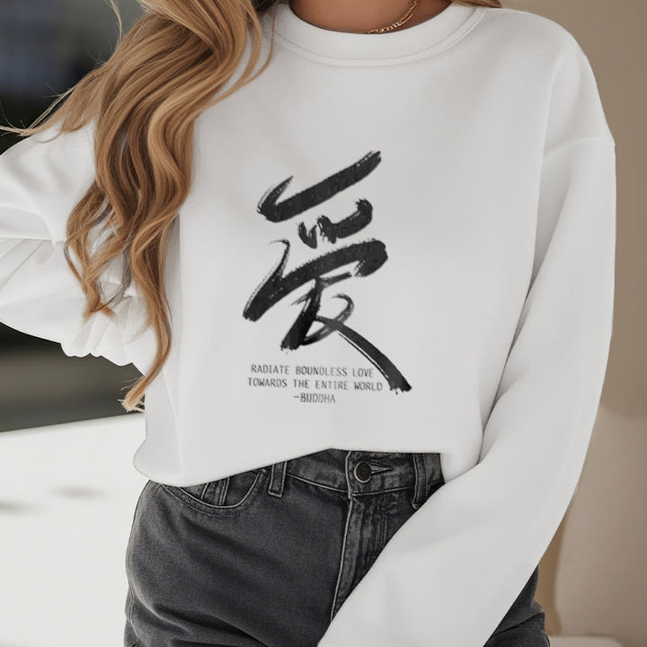 Buddha Stones Ai Radiate Boundless Love Towards The Entire World Fleece Lined Polyester Sweatshirt