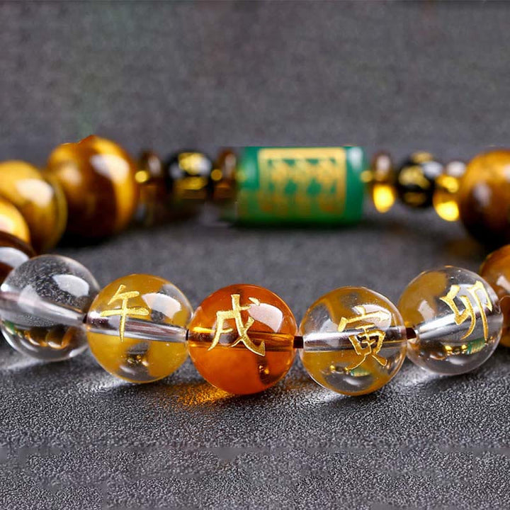 Buddha Stones Chinese Zodiac Tiger Eye Courage Bracelet