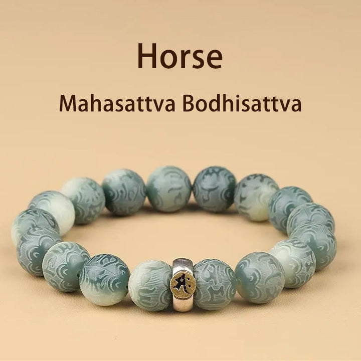 Buddha Stones Chinese Zodiac Natal Buddha Bodhi Seed Om Mani Padme Hum Engraved Wisdom Bracelet