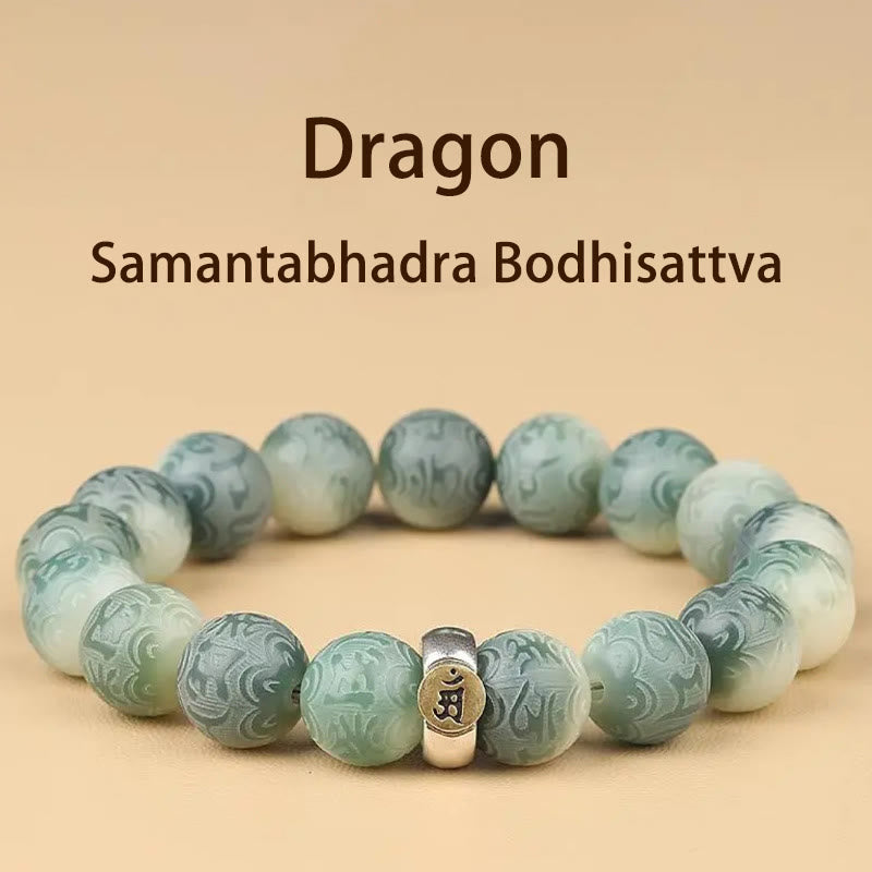 Buddha Stones Chinese Zodiac Natal Buddha Bodhi Seed Om Mani Padme Hum Engraved Wisdom Bracelet