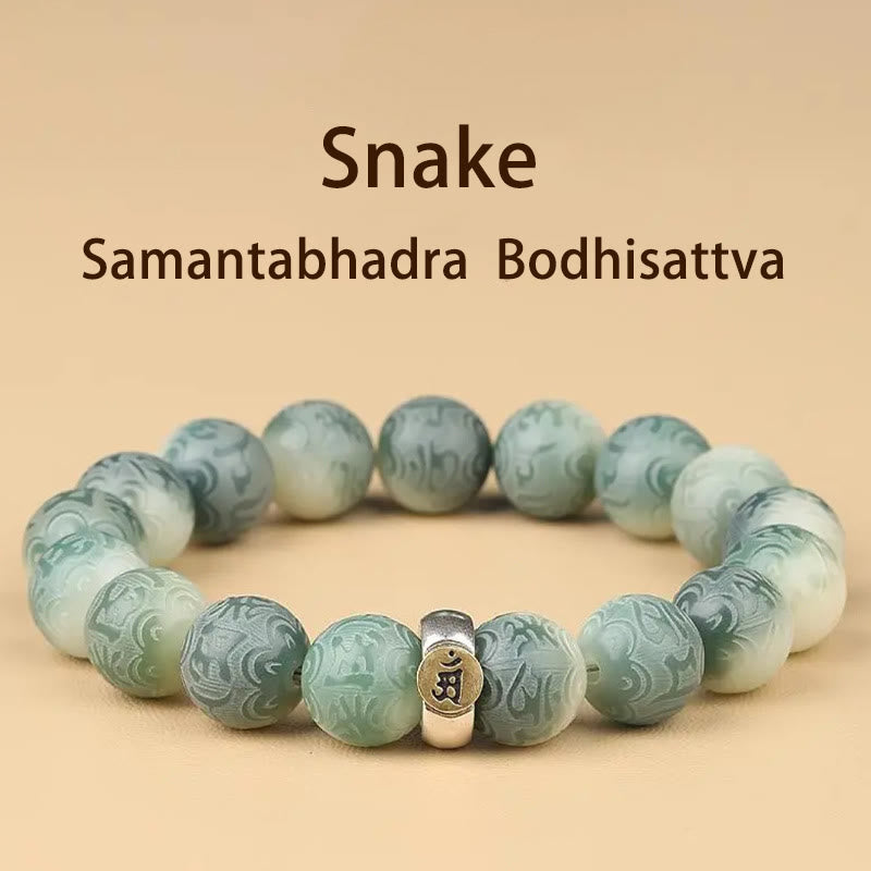 Buddha Stones Chinese Zodiac Natal Buddha Bodhi Seed Om Mani Padme Hum Engraved Wisdom Bracelet