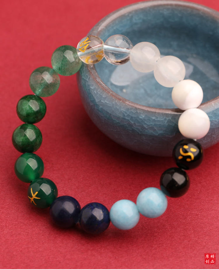 Buddha Stones Five Elements Various Agate Crystal Green Strawberry Quartz Sun Stone Wealth Bracelet - image 15