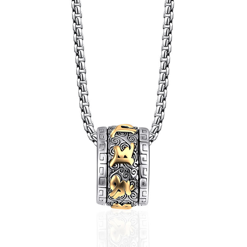 Buddha Stones Tibetan Om Mani Padme Hum Titanium Steel Peace Necklace Pendant - Golden Om Mani Padme Hum - image 1