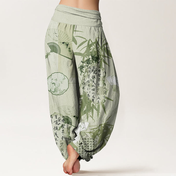 Buddha Stones Casual Calligraphy Bamboo Fan Women's Elastic Waist Harem Pants