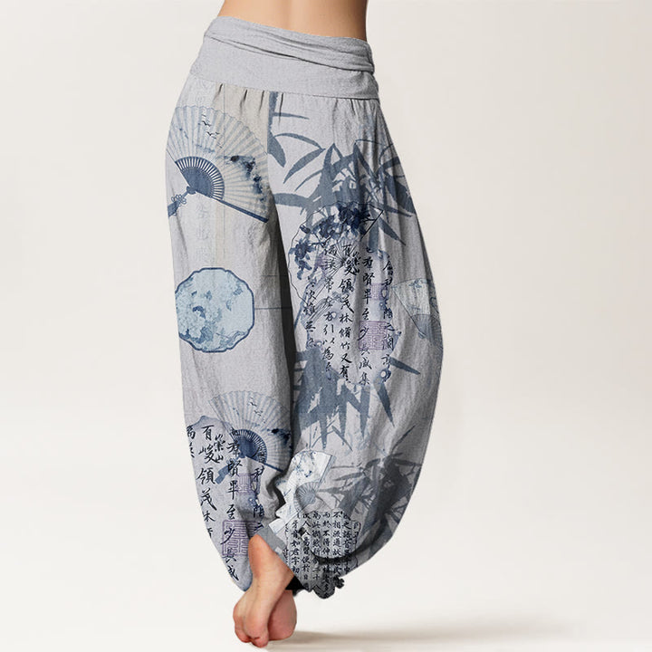 Buddha Stones Casual Calligraphy Bamboo Fan Women's Elastic Waist Harem Pants