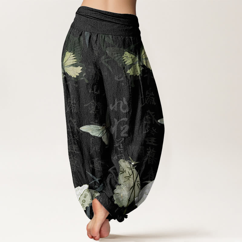 Buddha Stones Butterfly Bamboo Leaves Chinese Characters Pattern Women's Elastic Waist Harem Pants