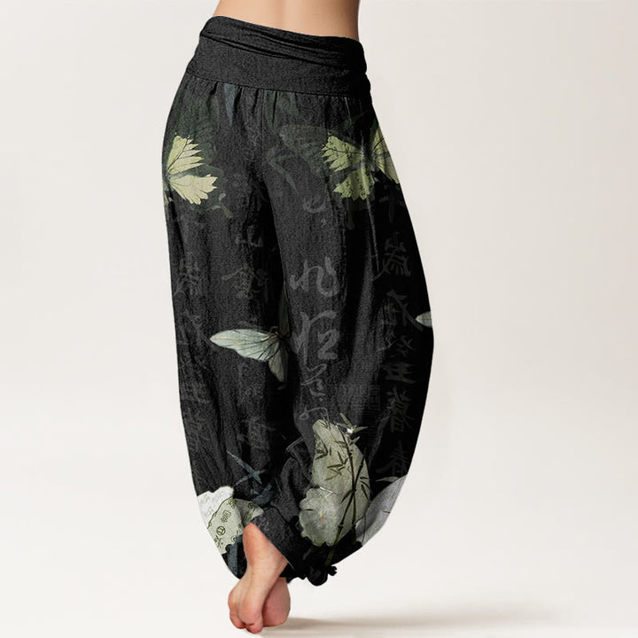 Buddha Stones Butterfly Bamboo Leaves Chinese Characters Pattern Women's Elastic Waist Harem Pants