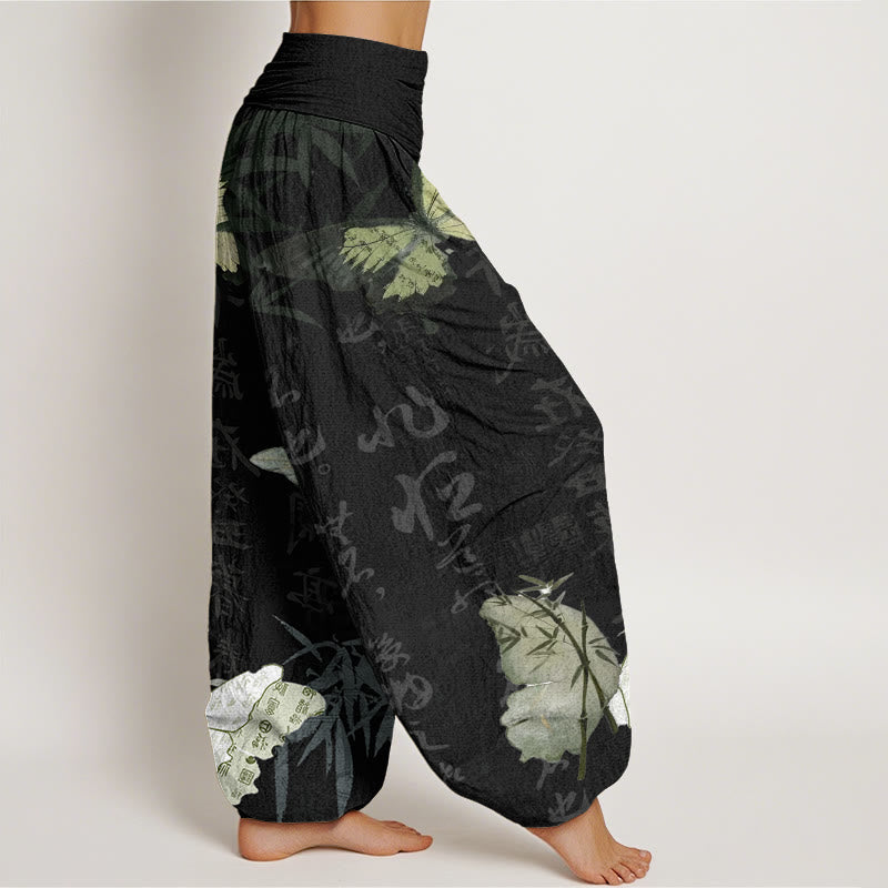 Buddha Stones Butterfly Bamboo Leaves Chinese Characters Pattern Women's Elastic Waist Harem Pants