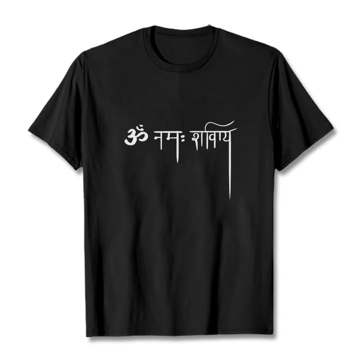 Buddha Stones Sanskrit Namah Shivaya Tee T-shirt