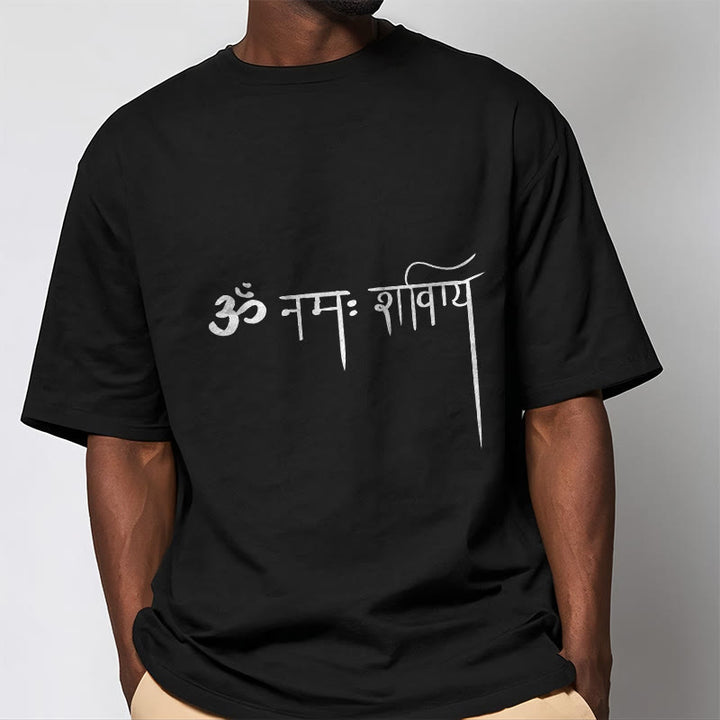 Buddha Stones Sanskrit Namah Shivaya Tee T-shirt