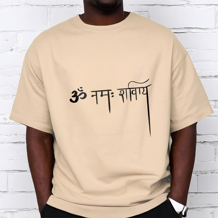 Buddha Stones Sanskrit Namah Shivaya Tee T-shirt