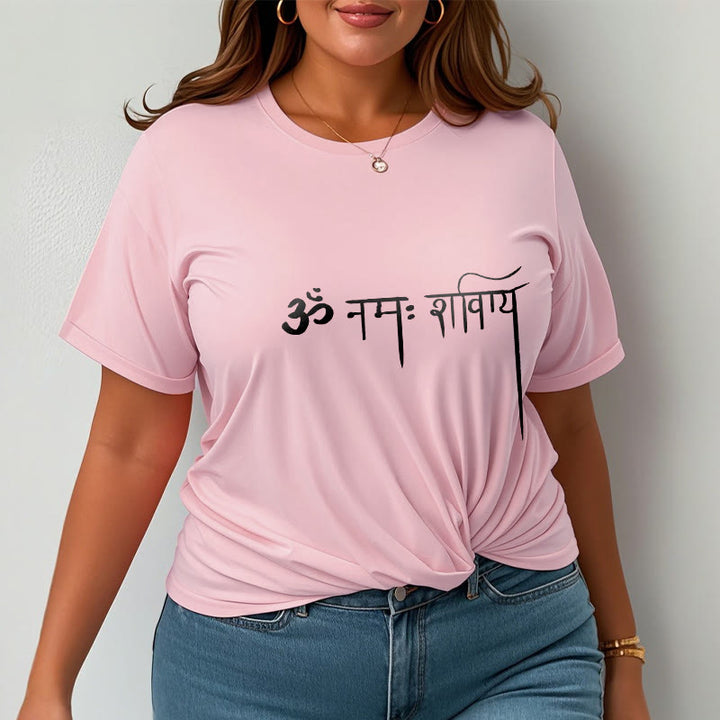 Buddha Stones Sanskrit Namah Shivaya Tee T-shirt