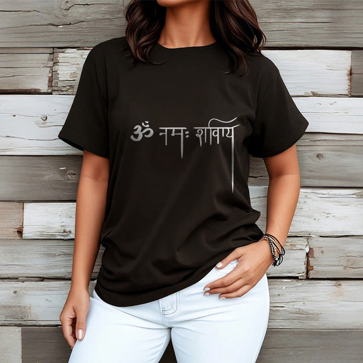 Buddha Stones Sanskrit Namah Shivaya Tee T-shirt