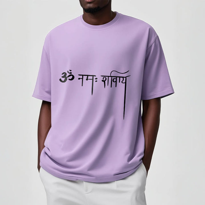 Buddha Stones Sanskrit Namah Shivaya Tee T-shirt