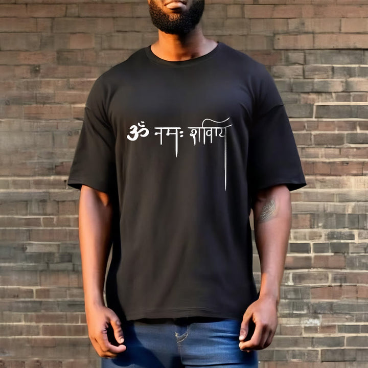 Buddha Stones Sanskrit Namah Shivaya Tee T-shirt