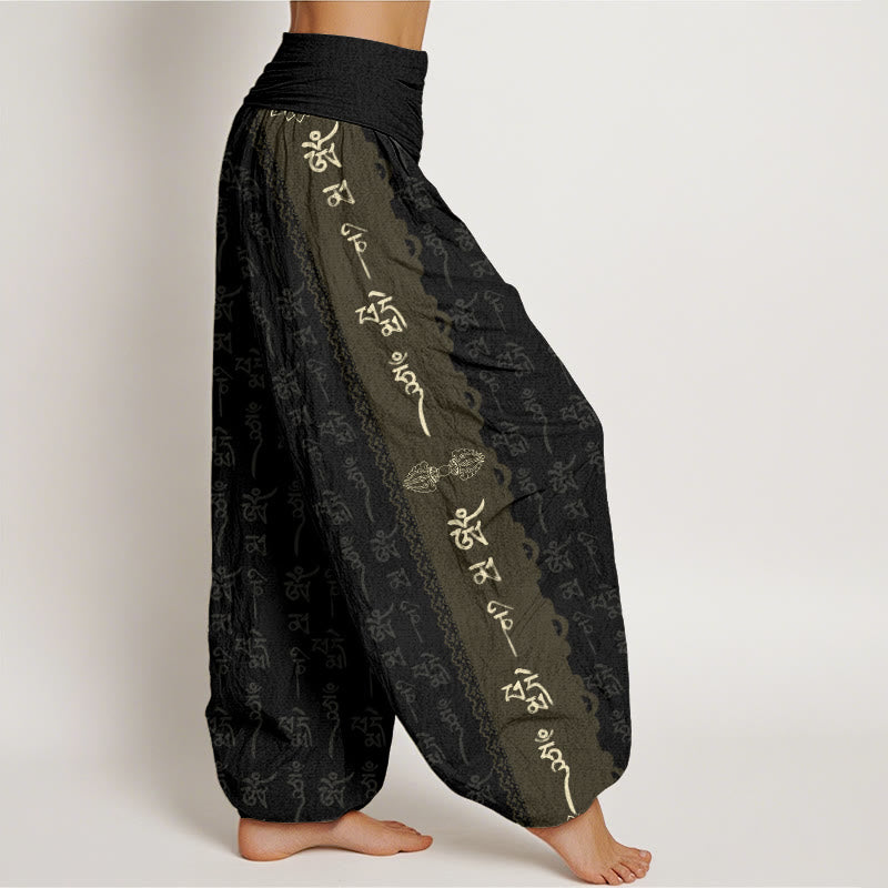 Buddha Stones Om Mani Padme Hum Pattern Women's Elastic Waist Harem Pants - image 2