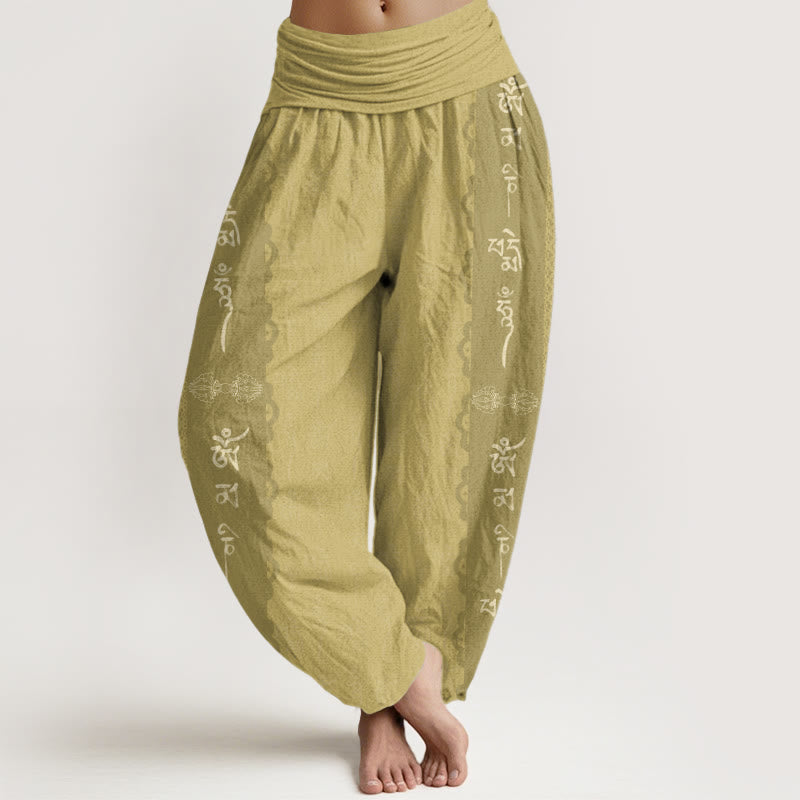 Buddha Stones Om Mani Padme Hum Pattern Women's Elastic Waist Harem Pants - Khaki - US22，UK/AU26，EU54 (6XL) - image 7